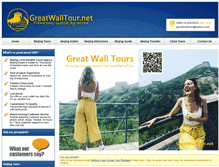 Tablet Screenshot of greatwalltour.net