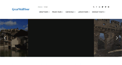 Desktop Screenshot of greatwalltour.cn