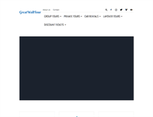 Tablet Screenshot of greatwalltour.cn