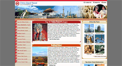 Desktop Screenshot of greatwalltour.com